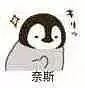 kode alam togel 4d kucing Ketika saya melihat ke atas, saya menemukan bahwa wajah Shen Zhihong sangat menarik.