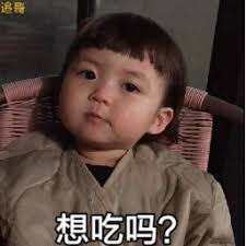 slot deposit pulsa tanpa potongan bonus new member 100 Setiap kali Liu Wen mendengar orang mengatakan bahwa Hu Qian bermain-main di luar